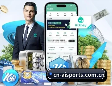 cn-aisports.com.cn APP 深度功能（aitiyu）